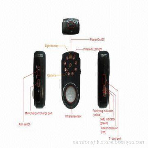 MMS alarm system with PIR motion sensor and night camera
